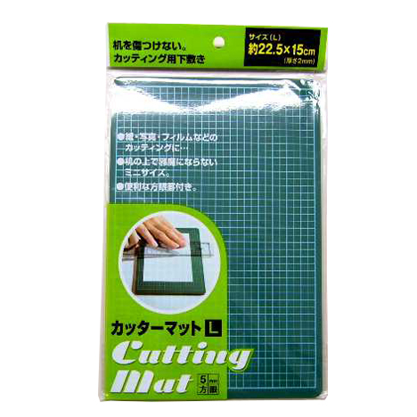 カッティングマット L